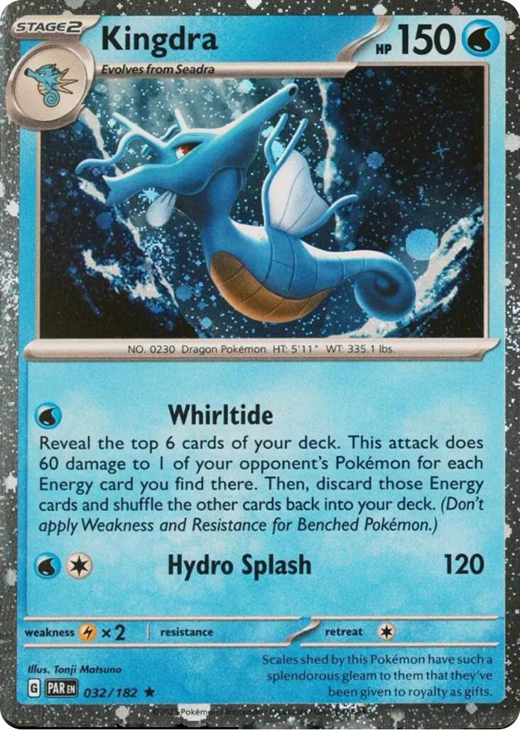 Kingdra (032/182) (Cosmos Holo) [Miscellaneous Cards] | Exor Games New Glasgow