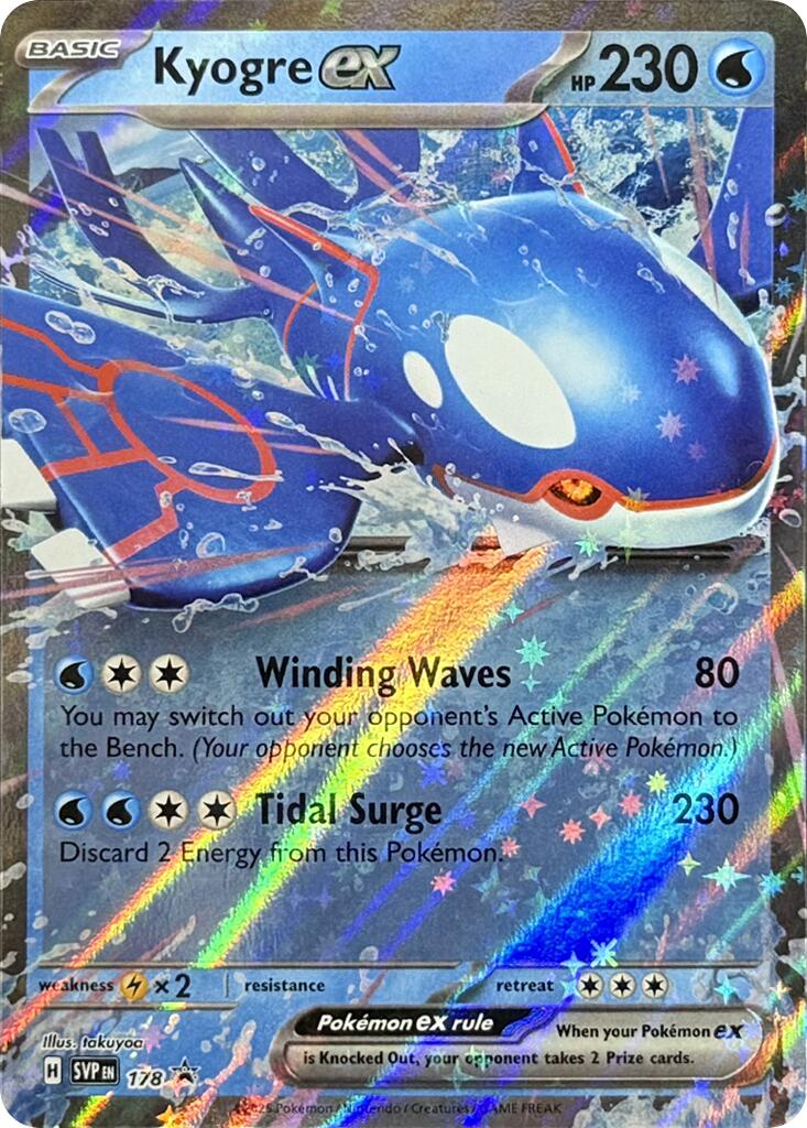 Kyogre ex (178) [Scarlet & Violet: Black Star Promos] | Exor Games New Glasgow