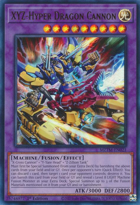 XYZ-Hyper Dragon Cannon [MZTM-EN021] Ultra Rare | Exor Games New Glasgow