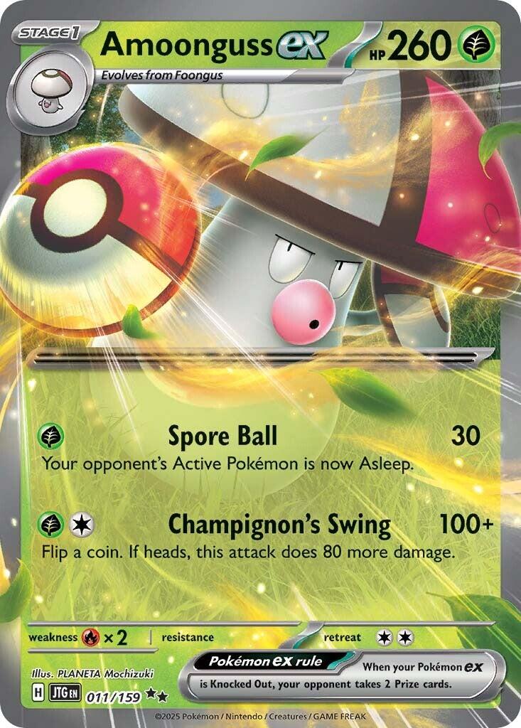 Amoonguss ex (011/159) [Scarlet & Violet: Journey Together] | Exor Games New Glasgow