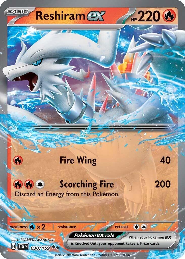 Reshiram ex (030/159) [Scarlet & Violet: Journey Together] | Exor Games New Glasgow