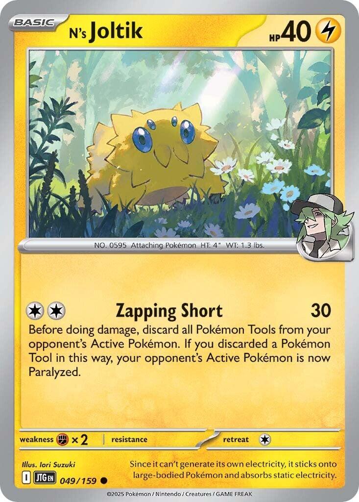 N's Joltik (049/159) [Scarlet & Violet: Journey Together] | Exor Games New Glasgow