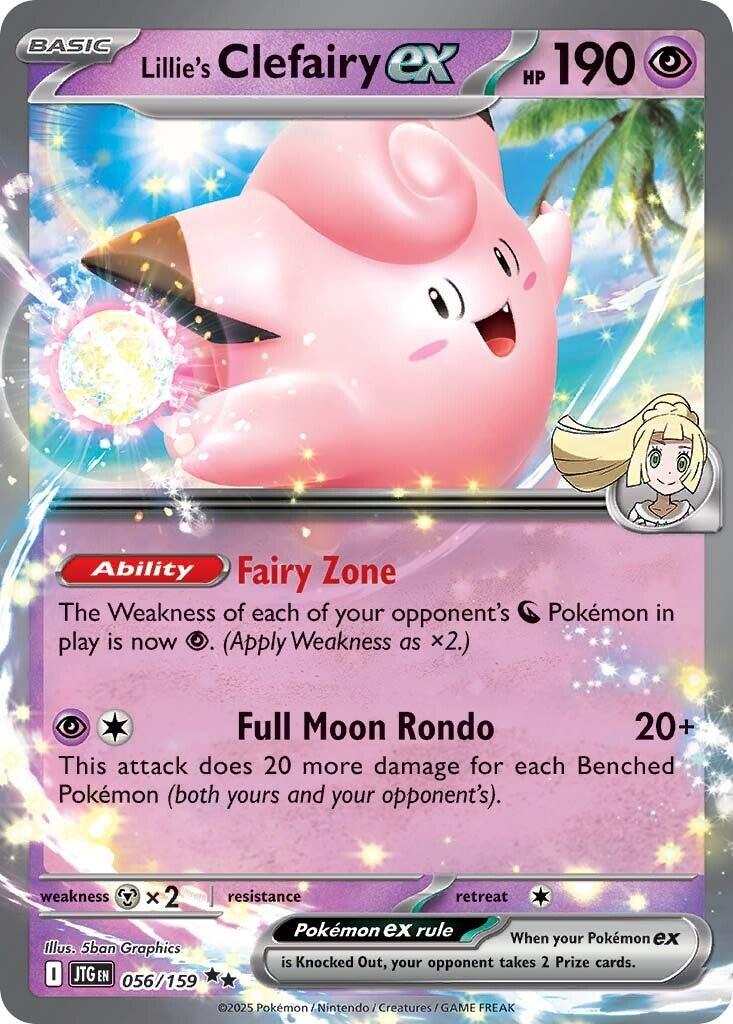 Lillie's Clefairy ex (056/159) [Scarlet & Violet: Journey Together] | Exor Games New Glasgow