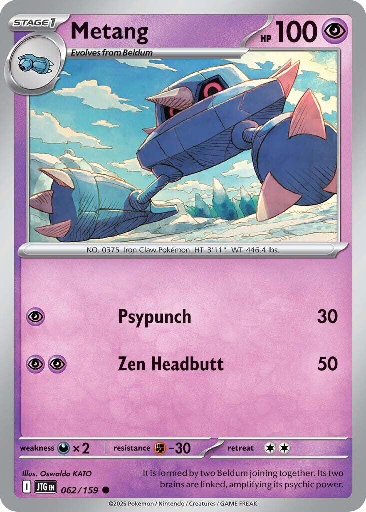 Metang (062/159) [Scarlet & Violet: Journey Together] | Exor Games New Glasgow