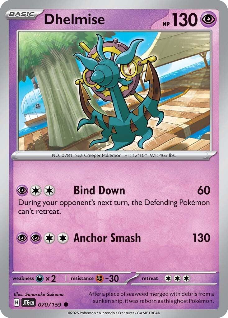 Dhelmise (070/159) [Scarlet & Violet: Journey Together] | Exor Games New Glasgow