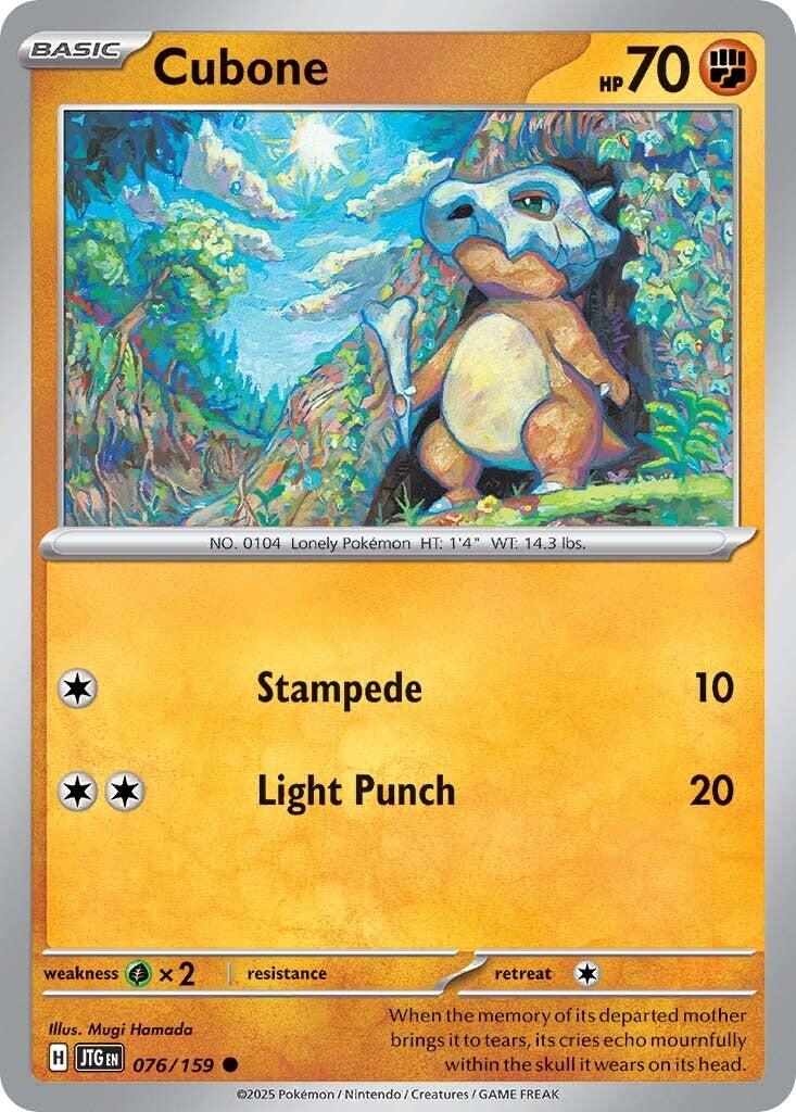 Cubone (076/159) [Scarlet & Violet: Journey Together] | Exor Games New Glasgow