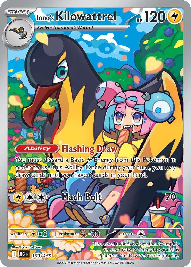 Iono's Kilowattrel (163/159) [Scarlet & Violet: Journey Together] | Exor Games New Glasgow