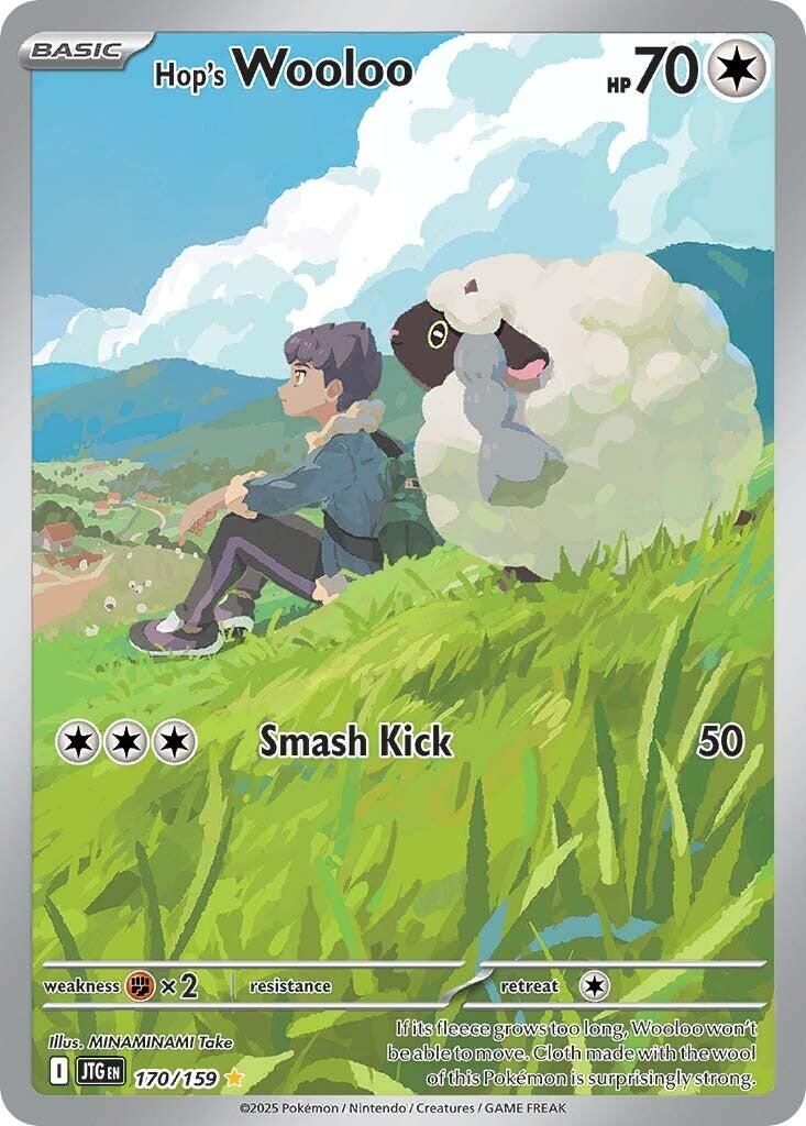 Hop's Wooloo (170/159) [Scarlet & Violet: Journey Together] | Exor Games New Glasgow