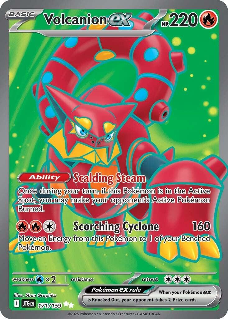 Volcanion ex (171/159) [Scarlet & Violet: Journey Together] | Exor Games New Glasgow