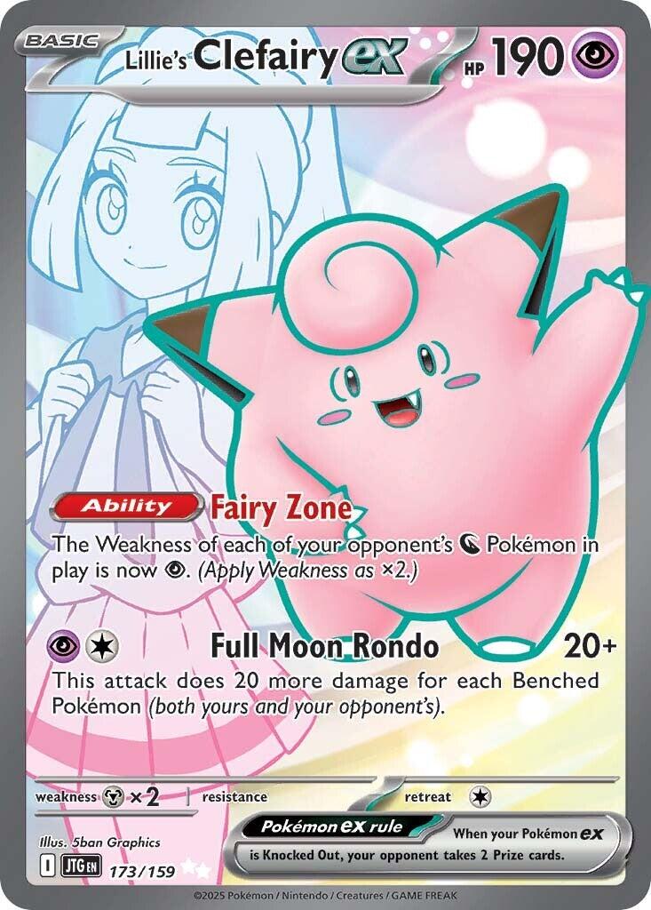 Lillie's Clefairy ex (173/159) [Scarlet & Violet: Journey Together] | Exor Games New Glasgow