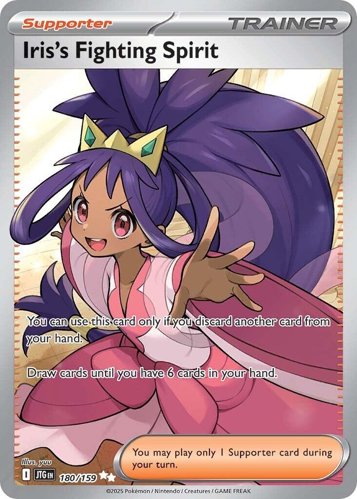 Iris's Fighting Spirit (180/159) [Scarlet & Violet: Journey Together] | Exor Games New Glasgow