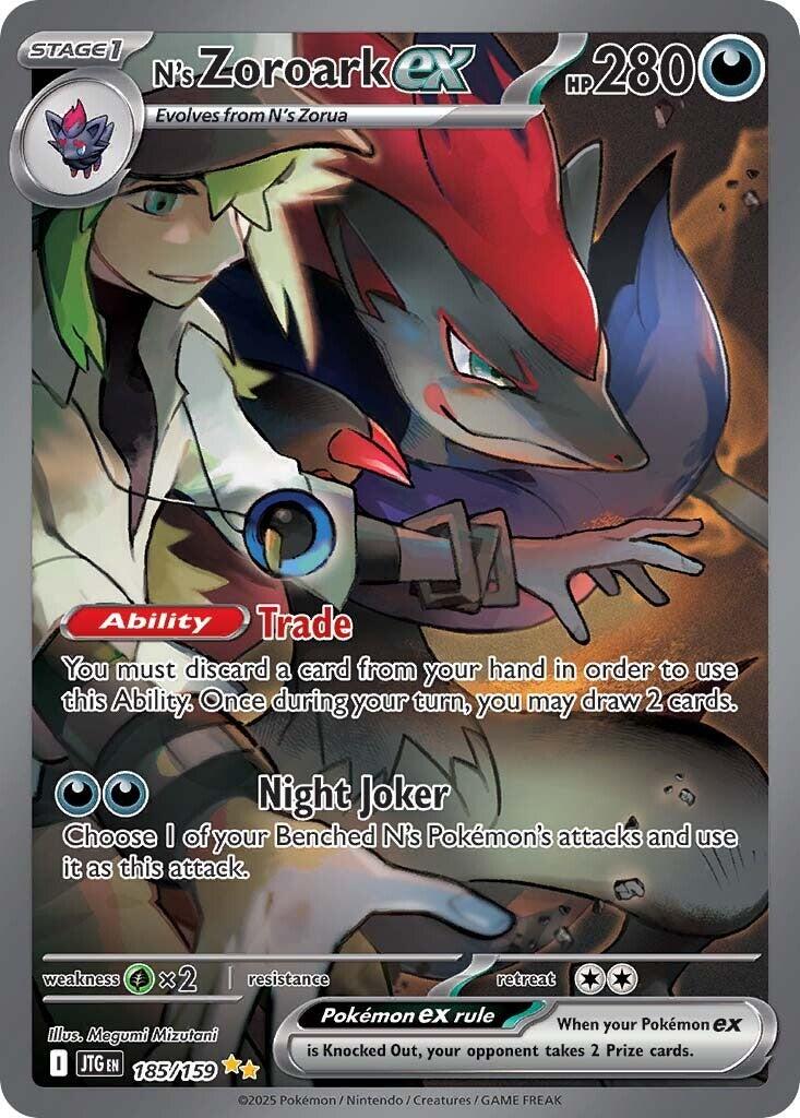 N's Zoroark ex (185/159) [Scarlet & Violet: Journey Together] | Exor Games New Glasgow