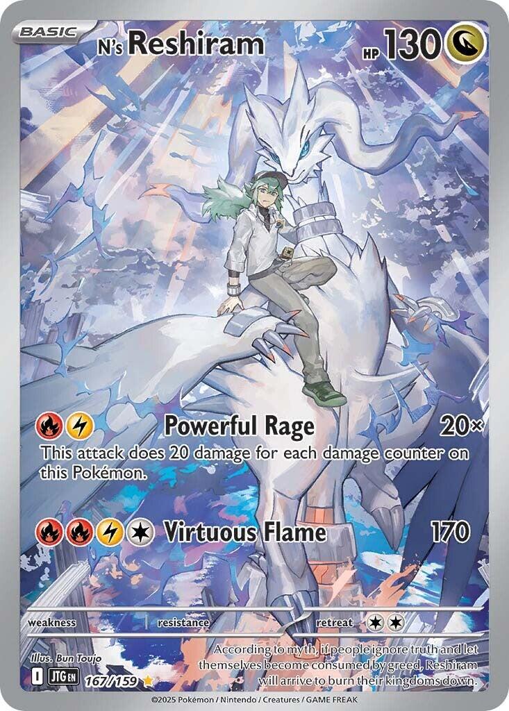 N's Reshiram (167/159) [Scarlet & Violet: Journey Together] | Exor Games New Glasgow