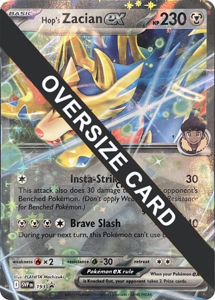 Hop's Zacian ex (SVP193) (Jumbo Card) [Scarlet & Violet: Black Star Promos] | Exor Games New Glasgow