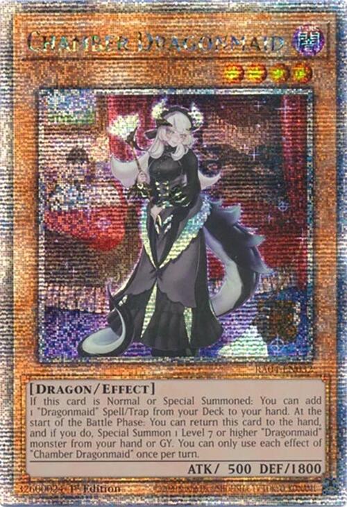 Chamber Dragonmaid [RA04-EN032] Quarter Century Secret Rare | Exor Games New Glasgow