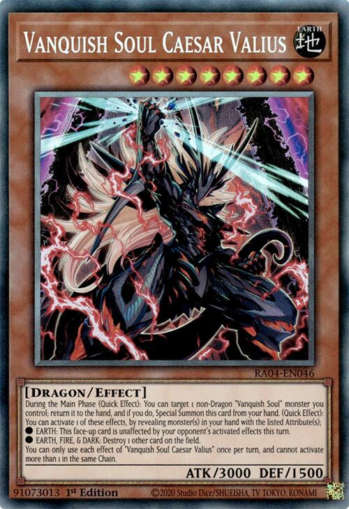 Vanquish Soul Caesar Valius [RA04-EN046] Prismatic Collector's Rare | Exor Games New Glasgow