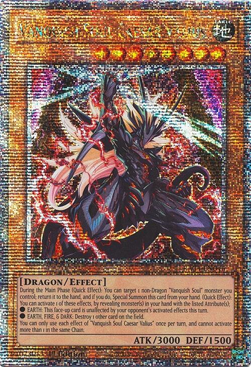 Vanquish Soul Caesar Valius [RA04-EN046] Quarter Century Secret Rare | Exor Games New Glasgow