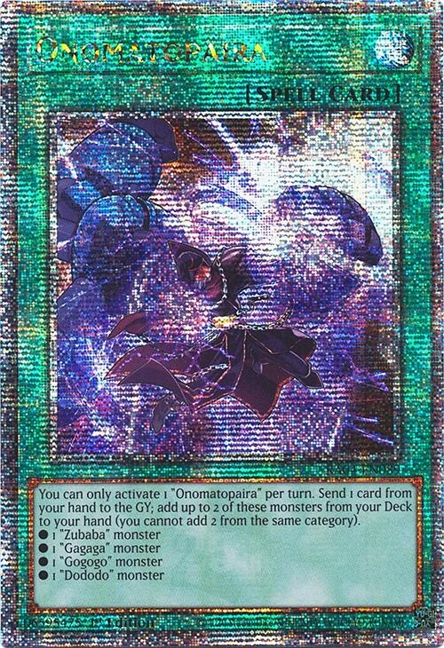 Onomatopaira [RA04-EN089] Quarter Century Secret Rare | Exor Games New Glasgow