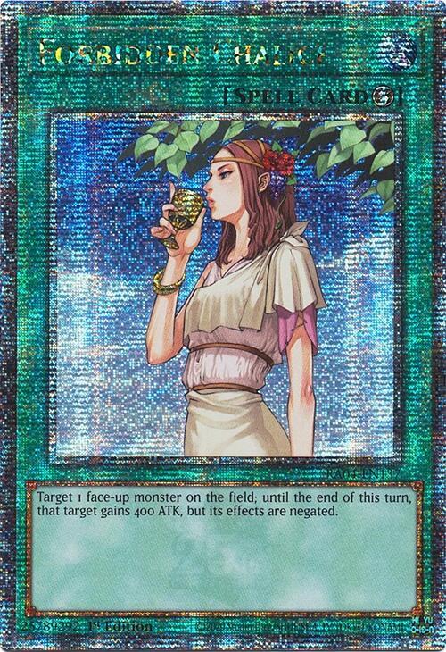 Forbidden Chalice [RA04-EN137] Quarter Century Secret Rare | Exor Games New Glasgow