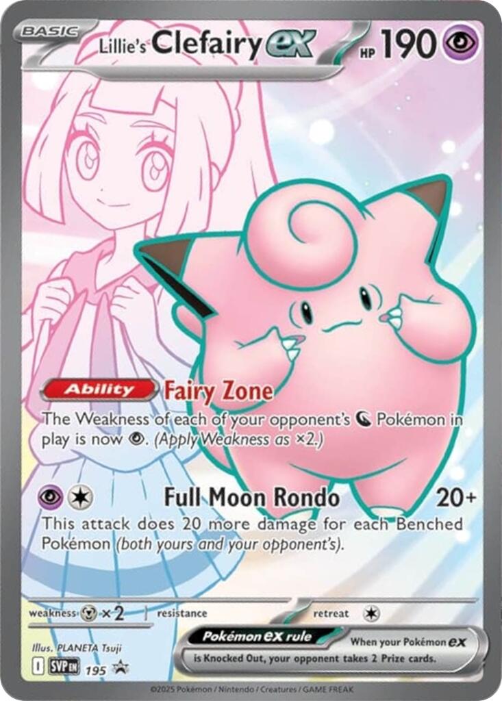 Lillie's Clefairy ex (195) [Scarlet & Violet: Black Star Promos] | Exor Games New Glasgow