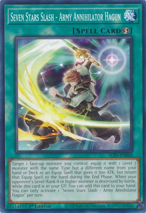 Seven Stars Slash - Army Annihilator Hagun [ALIN-EN069] Common | Exor Games New Glasgow