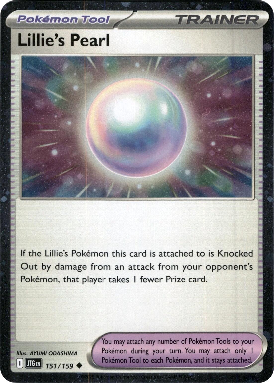 Lillie's Pearl (151/159) (Cosmos Holo) [Scarlet & Violet: Journey Together] | Exor Games New Glasgow