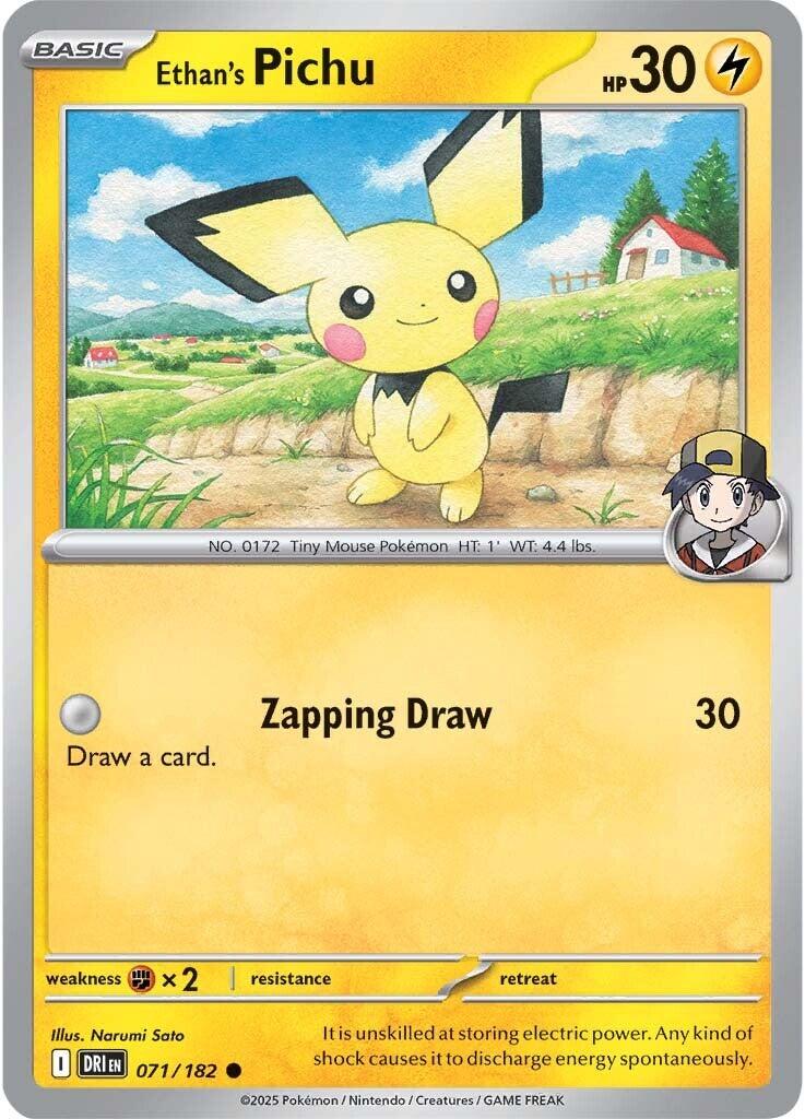Ethan's Pichu (071/182) [Scarlet & Violet: Destined Rivals] | Exor Games New Glasgow