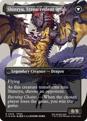 Zenos yae Galvus // Shinryu, Transcendent Rival (Borderless) (Surge Foil) [FINAL FANTASY] | Exor Games New Glasgow