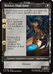 Jecht, Reluctant Guardian // Braska's Final Aeon (Extended Art) [FINAL FANTASY] | Exor Games New Glasgow
