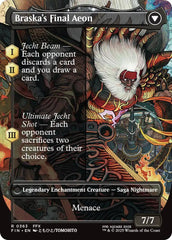 Jecht, Reluctant Guardian // Braska's Final Aeon (Borderless) [FINAL FANTASY] | Exor Games New Glasgow