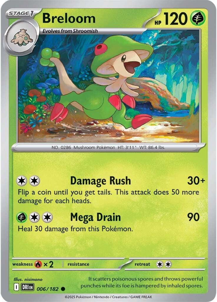 Breloom (006/182) [Scarlet & Violet: Destined Rivals] | Exor Games New Glasgow