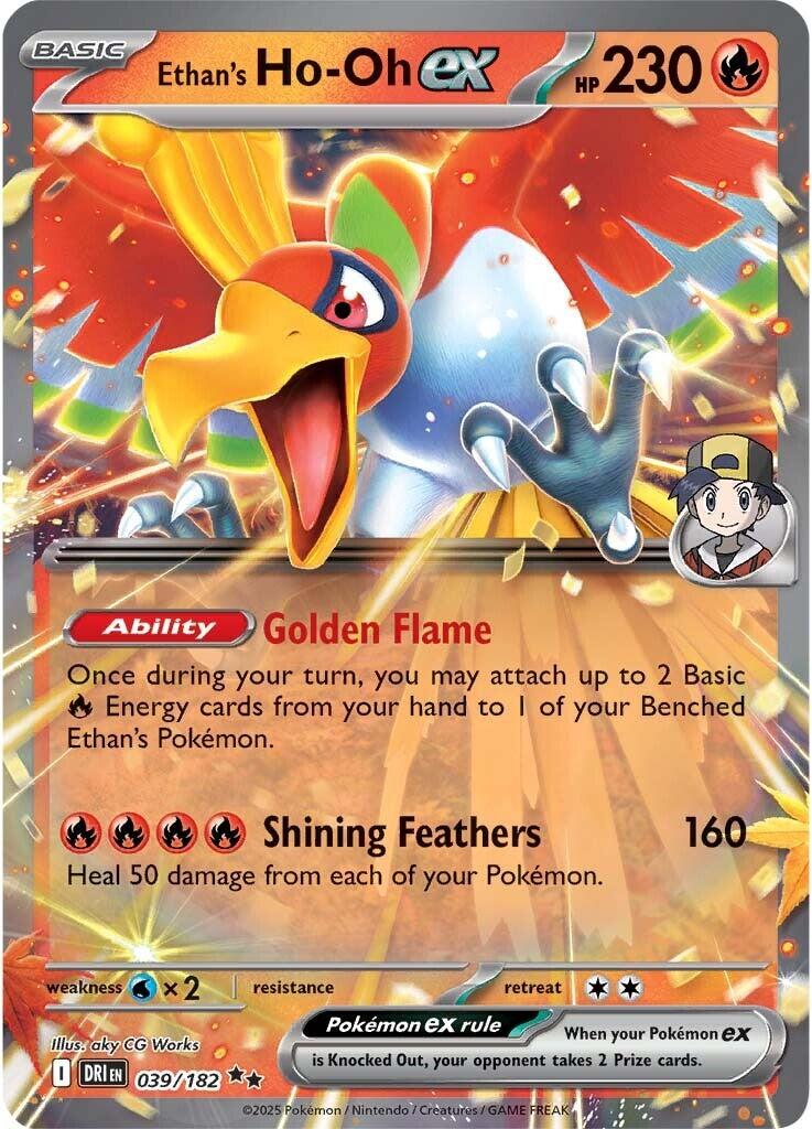 Ethan's Ho-Oh ex (039/182) [Scarlet & Violet: Destined Rivals] | Exor Games New Glasgow