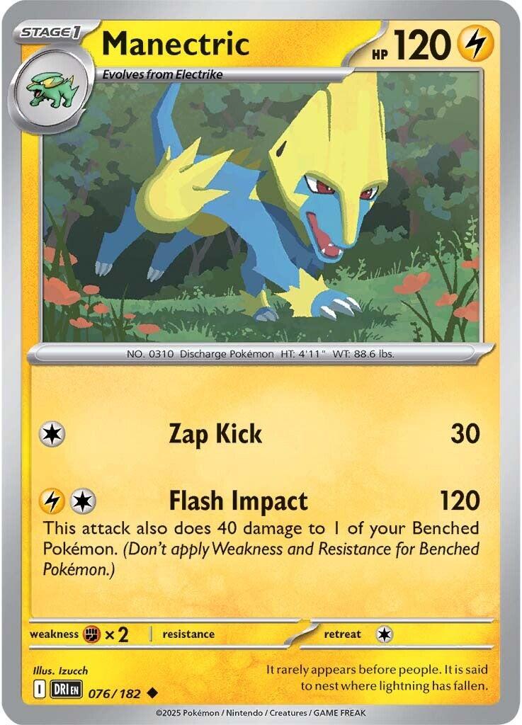 Manectric (076/182) [Scarlet & Violet: Destined Rivals] | Exor Games New Glasgow