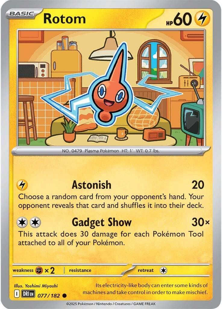 Rotom (077/182) [Scarlet & Violet: Destined Rivals] | Exor Games New Glasgow