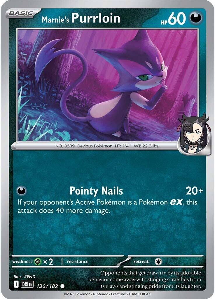 Marnie's Purrloin (130/182) [Scarlet & Violet: Destined Rivals] | Exor Games New Glasgow