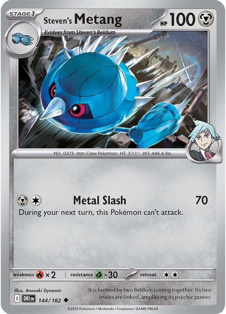 Steven's Metang (144/182) [Scarlet & Violet: Destined Rivals] | Exor Games New Glasgow