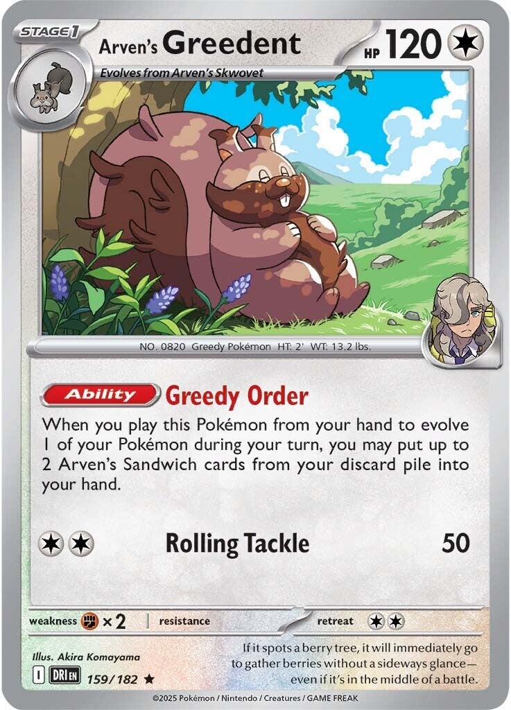 Arven's Greedent (159/182) [Scarlet & Violet: Destined Rivals] | Exor Games New Glasgow
