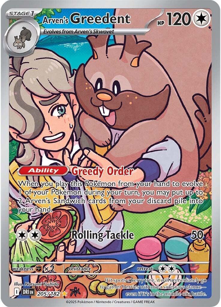 Arven's Greedent (205/182) [Scarlet & Violet: Destined Rivals] | Exor Games New Glasgow