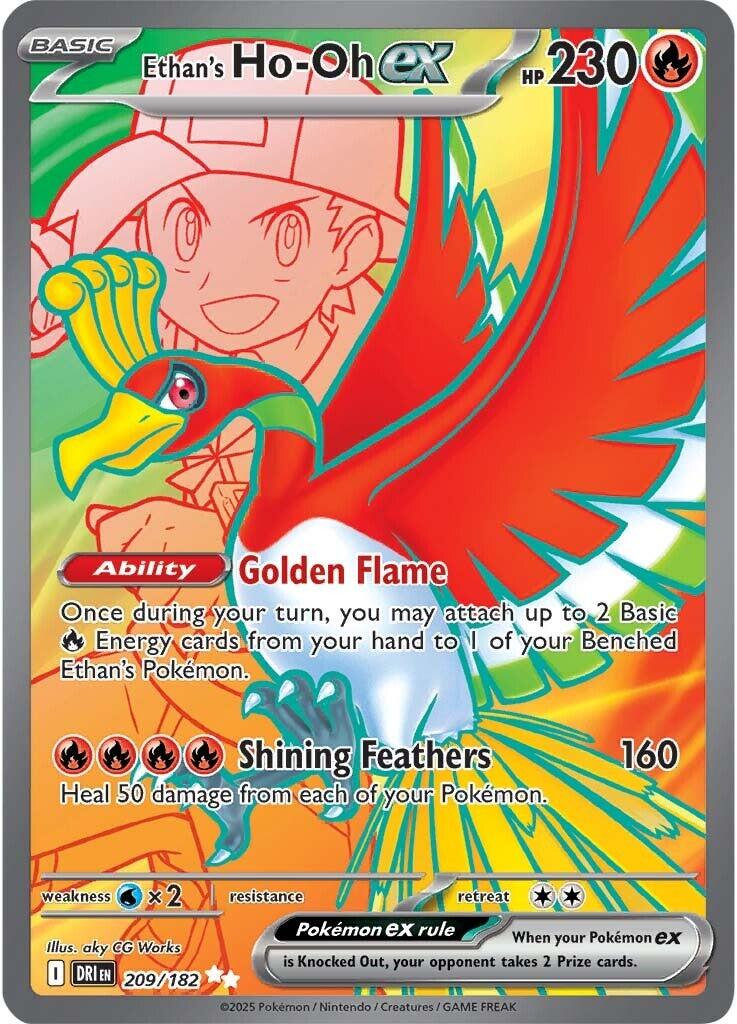 Ethan's Ho-Oh ex (209/182) [Scarlet & Violet: Destined Rivals] | Exor Games New Glasgow