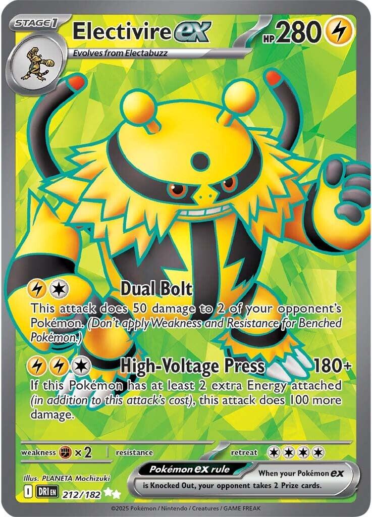 Electivire ex (212/182) [Scarlet & Violet: Destined Rivals] | Exor Games New Glasgow