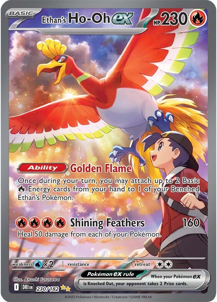 Ethan's Ho-Oh ex (230/182) [Scarlet & Violet: Destined Rivals] | Exor Games New Glasgow