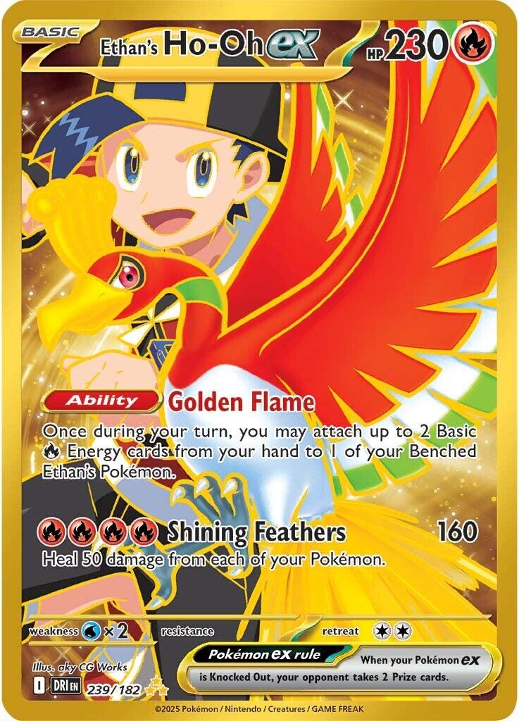 Ethan's Ho-Oh ex (239/182) [Scarlet & Violet: Destined Rivals] | Exor Games New Glasgow