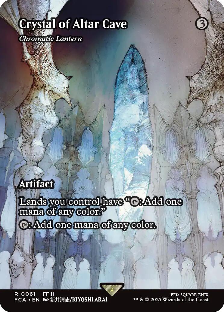 Crystal of Altar Cave - Chromatic Lantern (Showcase) [FINAL FANTASY : Through the Ages] | Exor Games New Glasgow