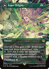 Esper Origins // Summon: Esper Maduin (Borderless) [FINAL FANTASY] | Exor Games New Glasgow