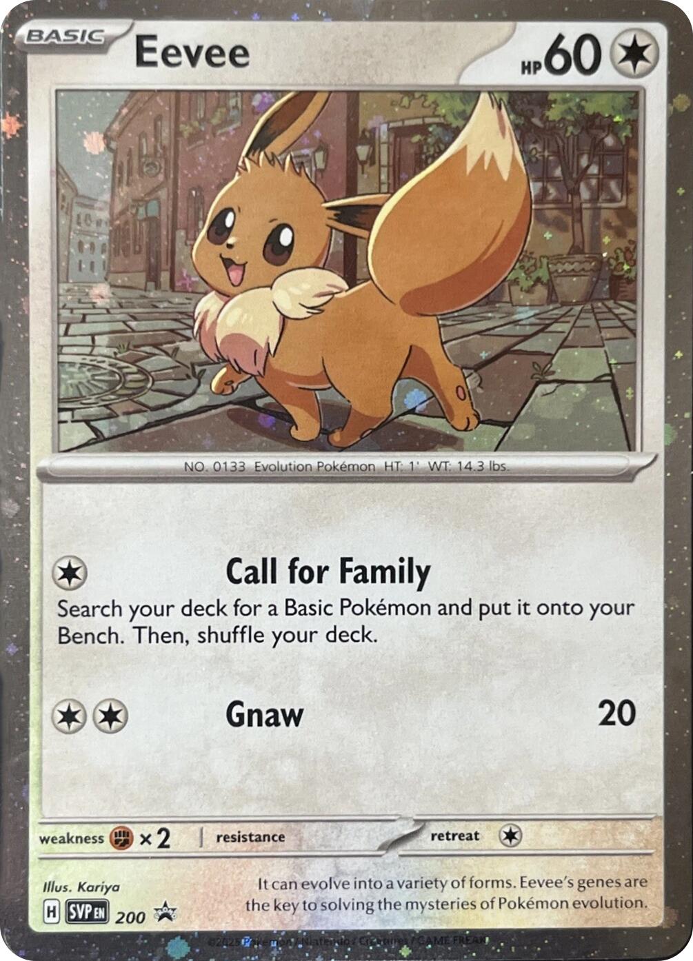 Eevee (200) (Cosmos Holo) [Scarlet & Violet: Black Star Promos] | Exor Games New Glasgow