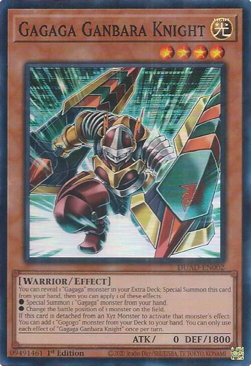 Gagaga Ganbara Knight [DUAD-EN002] Super Rare | Exor Games New Glasgow