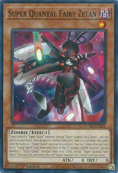 Super Quantal Fairy Zetan [DUAD-EN024] Common | Exor Games New Glasgow