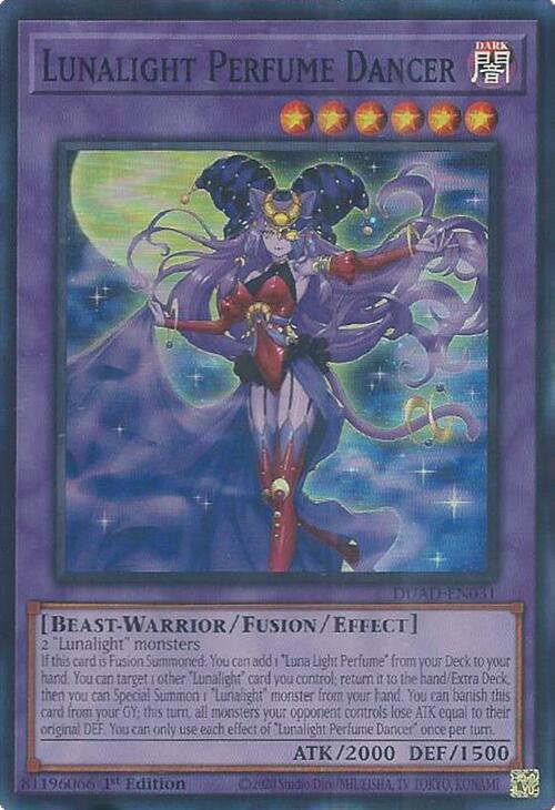 Lunalight Perfume Dancer [DUAD-EN031] Super Rare | Exor Games New Glasgow