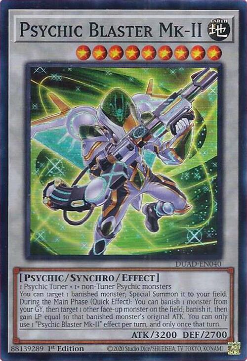 Psychic Blaster Mk-II [DUAD-EN040] Super Rare | Exor Games New Glasgow