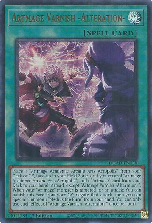 Artmage Varnish -Alteration- [DUAD-EN058] Ultra Rare | Exor Games New Glasgow